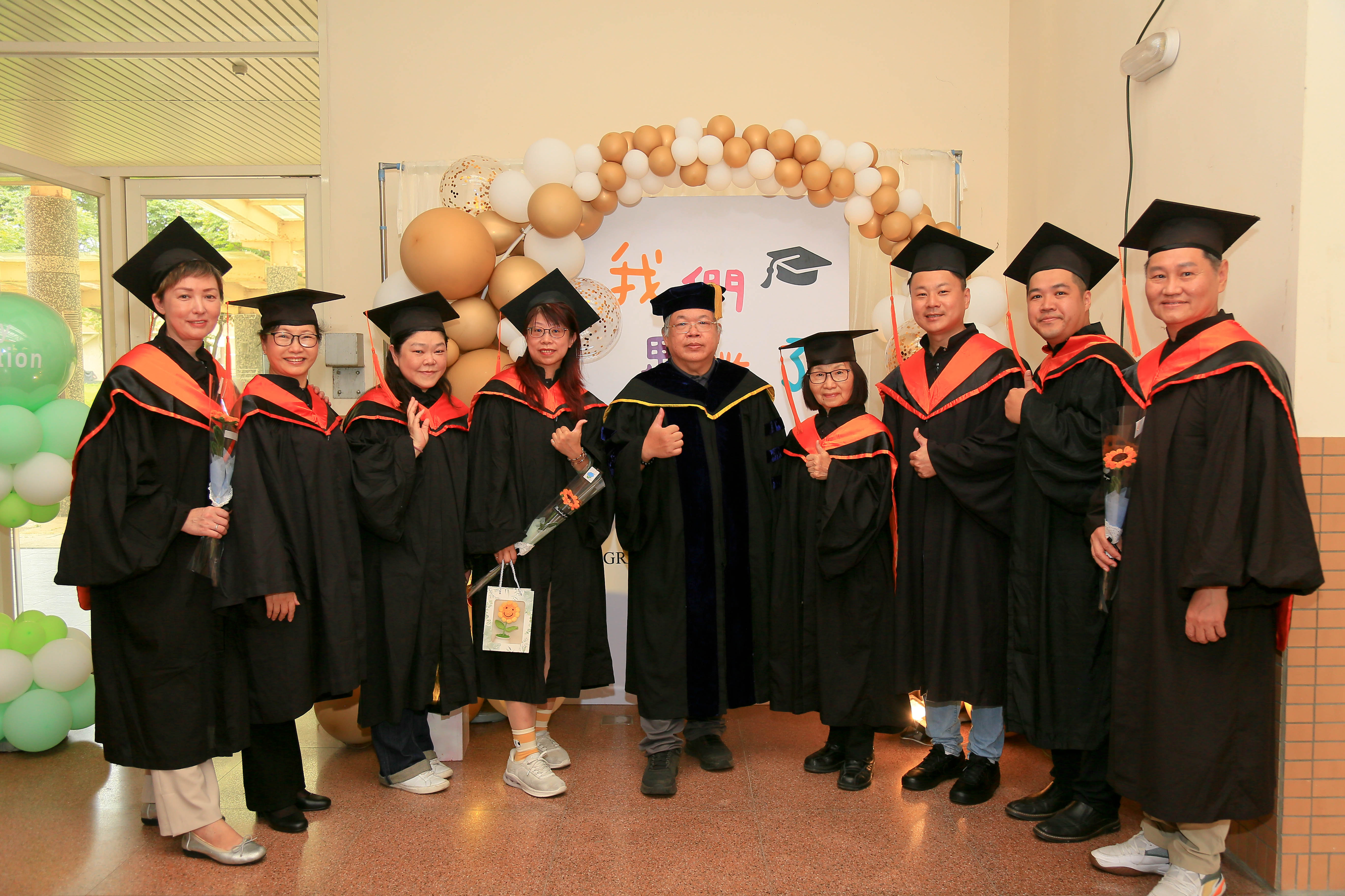 EMBA003